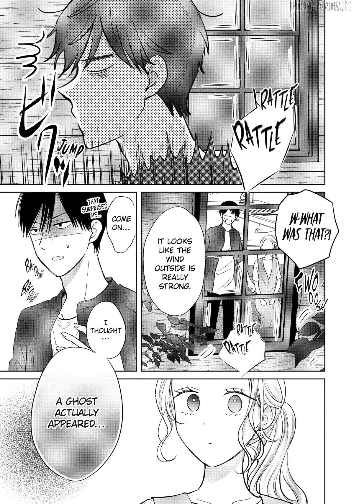 Watashi ni Dake Temparu Joshi no Hanashi Chapter 15 - page 21