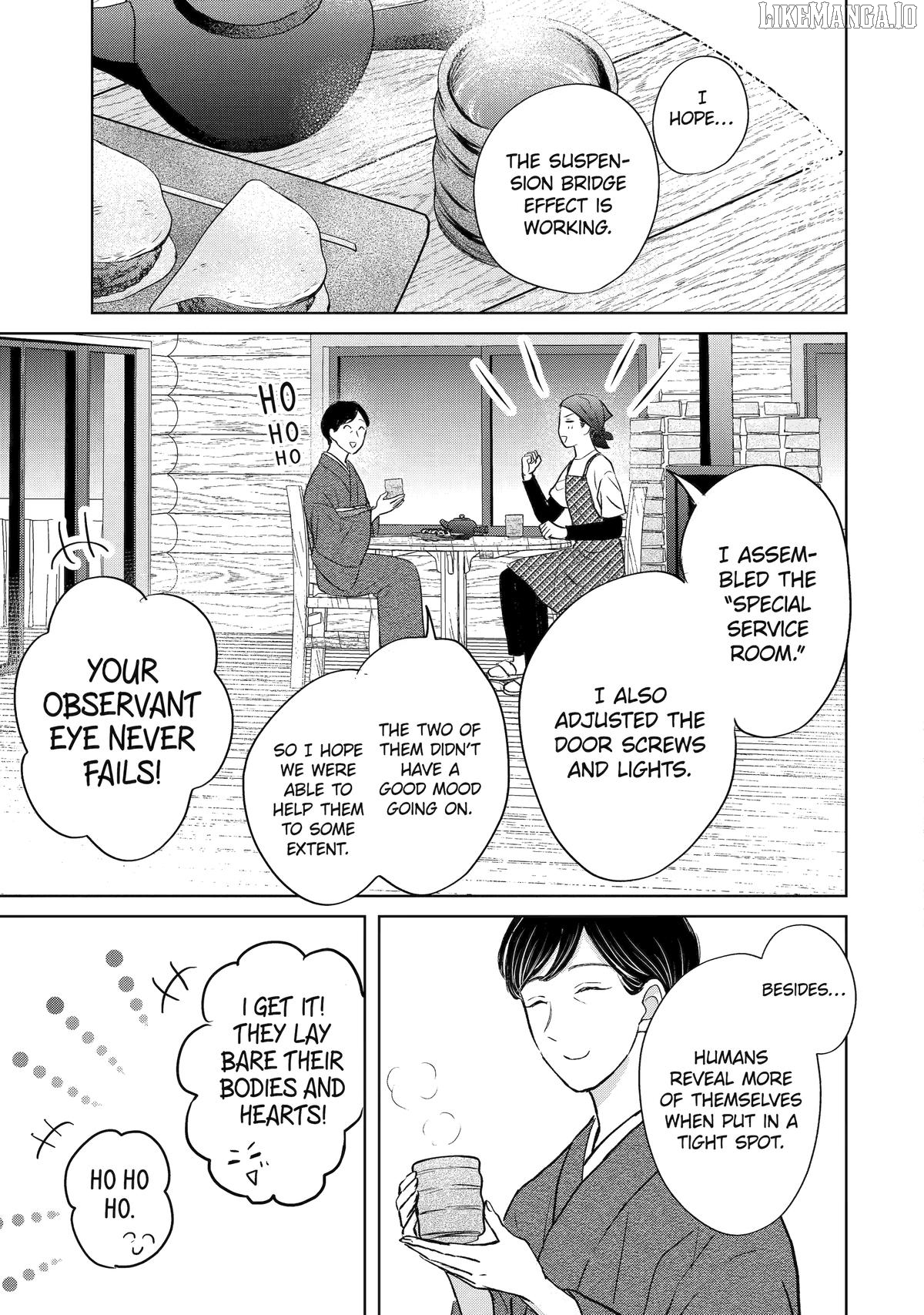 Watashi ni Dake Temparu Joshi no Hanashi Chapter 15 - page 23