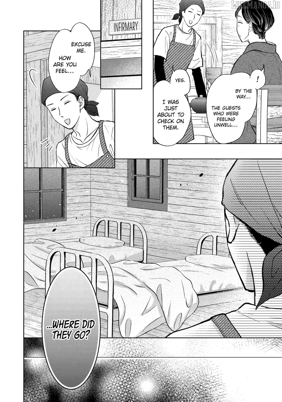 Watashi ni Dake Temparu Joshi no Hanashi Chapter 15 - page 24