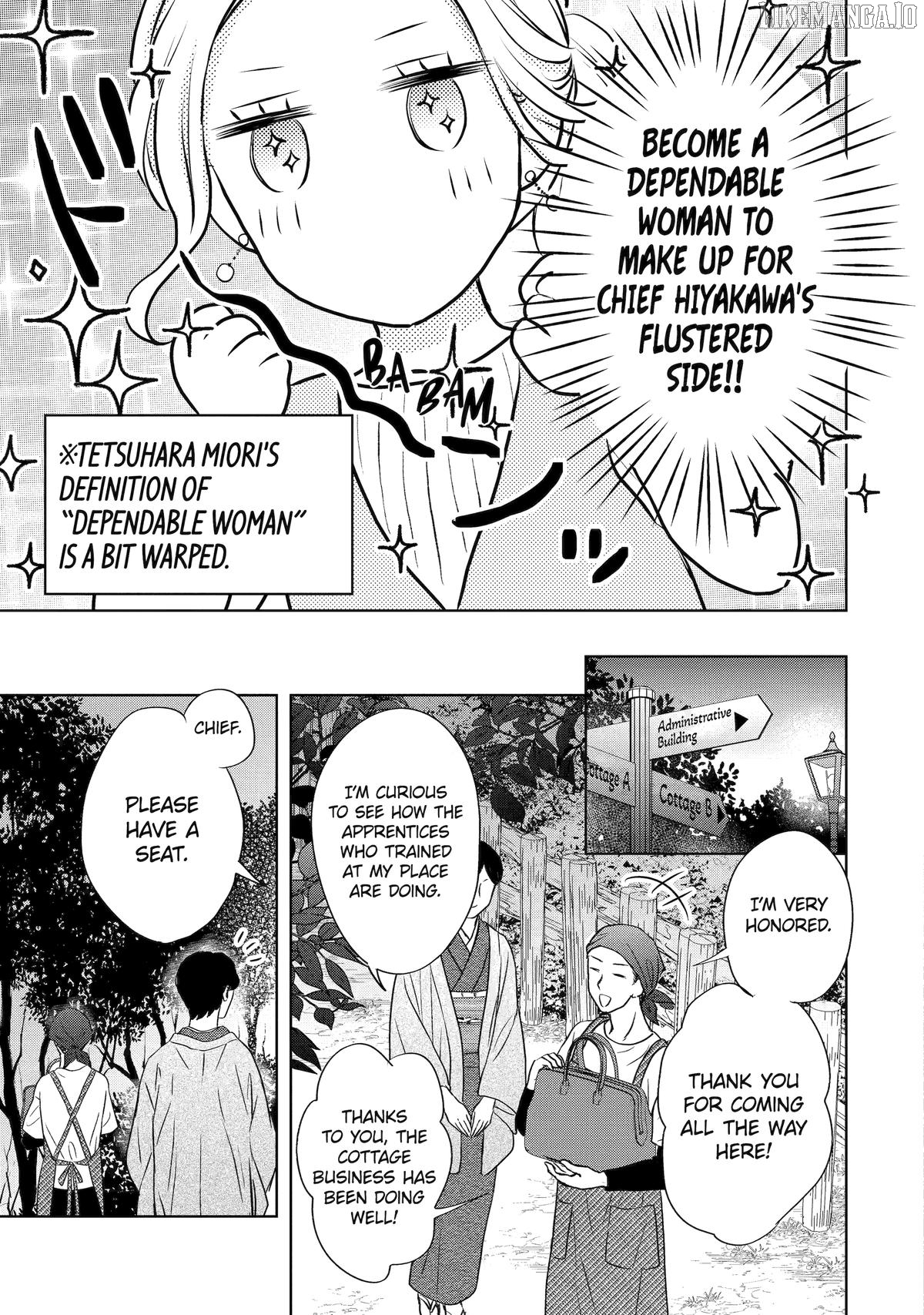 Watashi ni Dake Temparu Joshi no Hanashi Chapter 15 - page 3