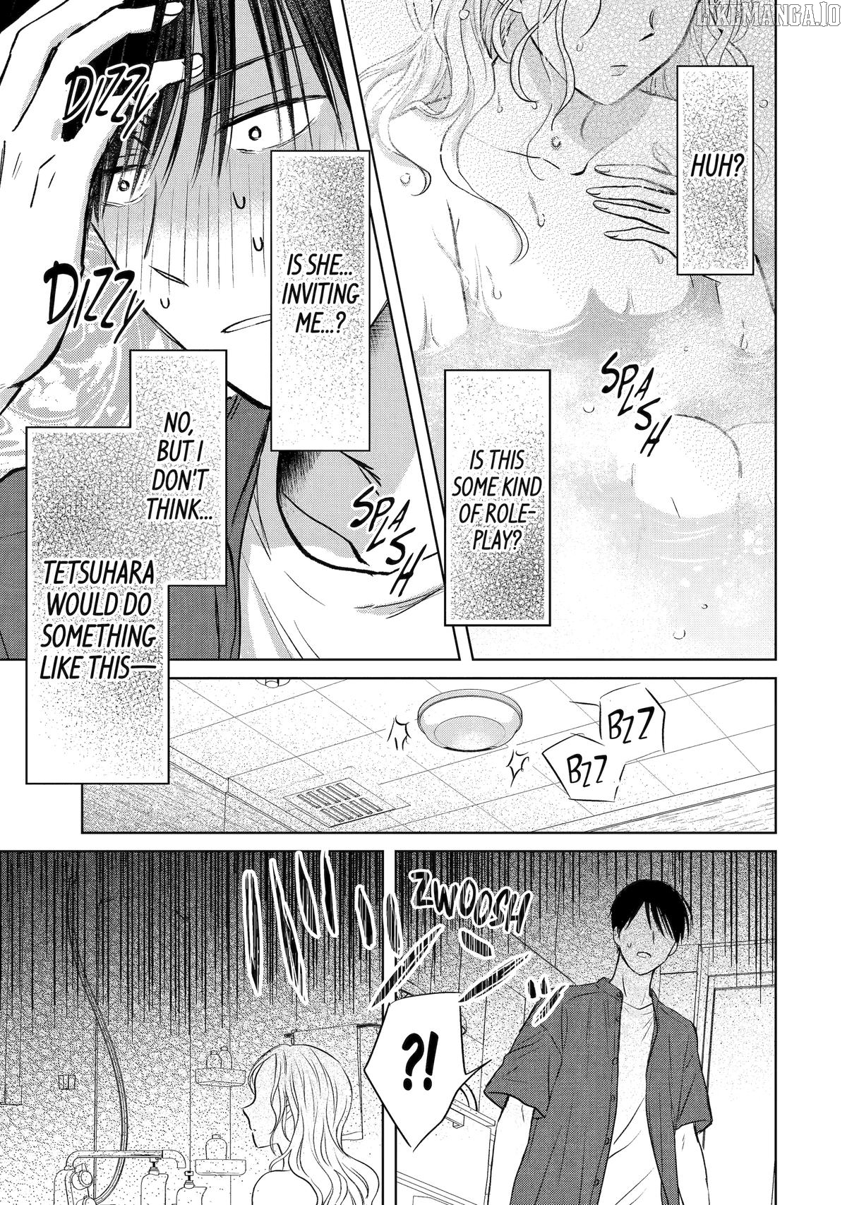 Watashi ni Dake Temparu Joshi no Hanashi Chapter 15 - page 31