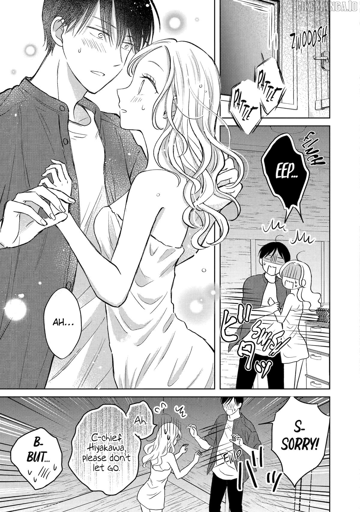 Watashi ni Dake Temparu Joshi no Hanashi Chapter 15 - page 39