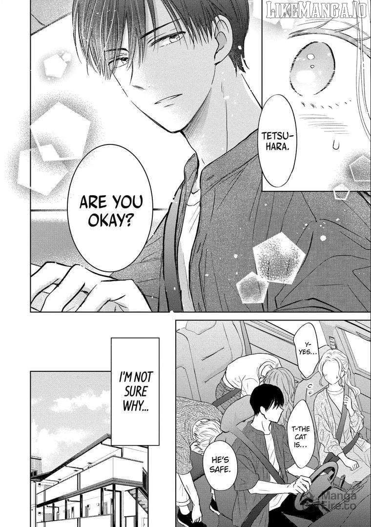 Watashi ni Dake Temparu Joshi no Hanashi Chapter 16 - page 10