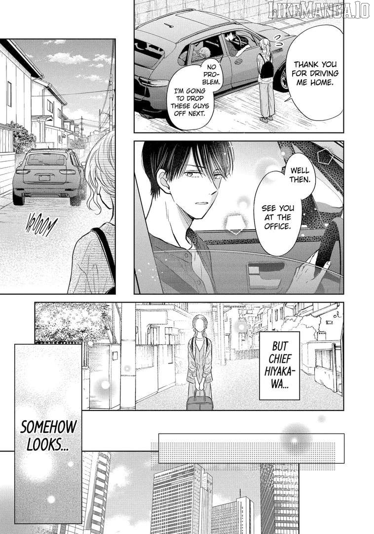 Watashi ni Dake Temparu Joshi no Hanashi Chapter 16 - page 11