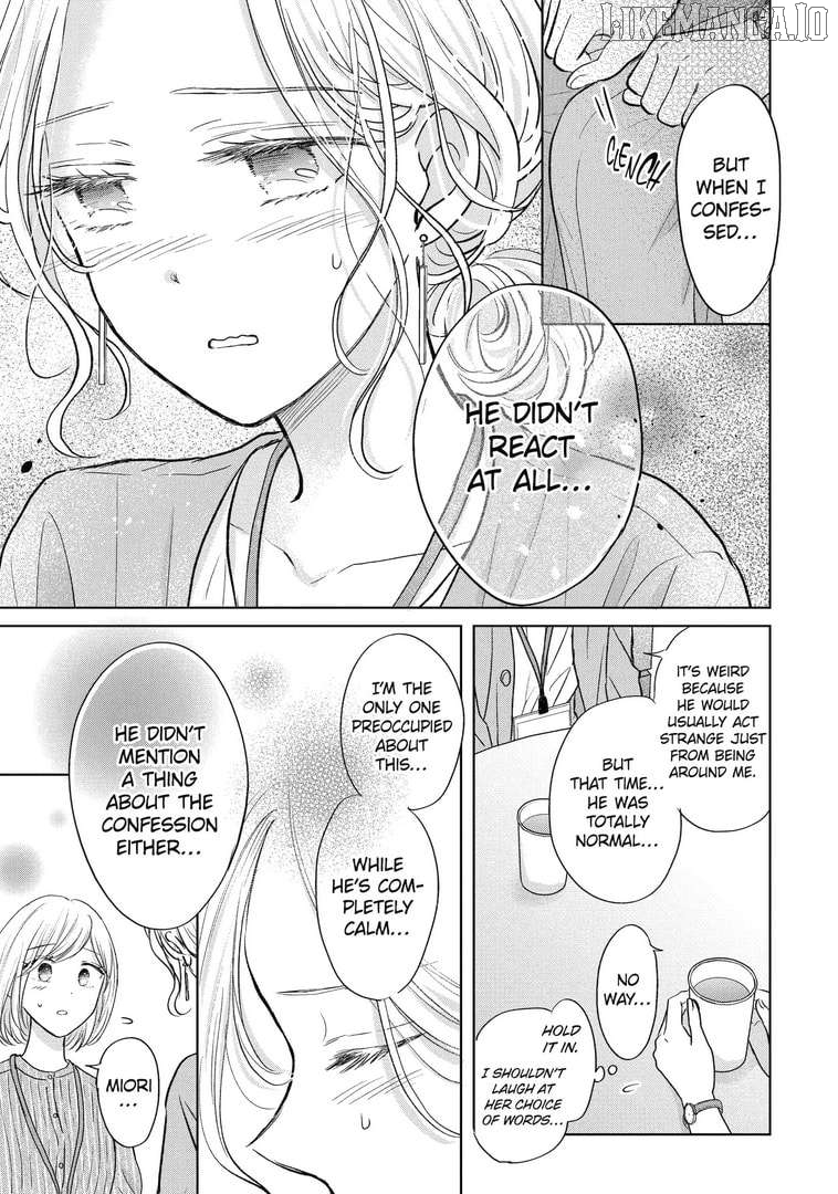 Watashi ni Dake Temparu Joshi no Hanashi Chapter 16 - page 13