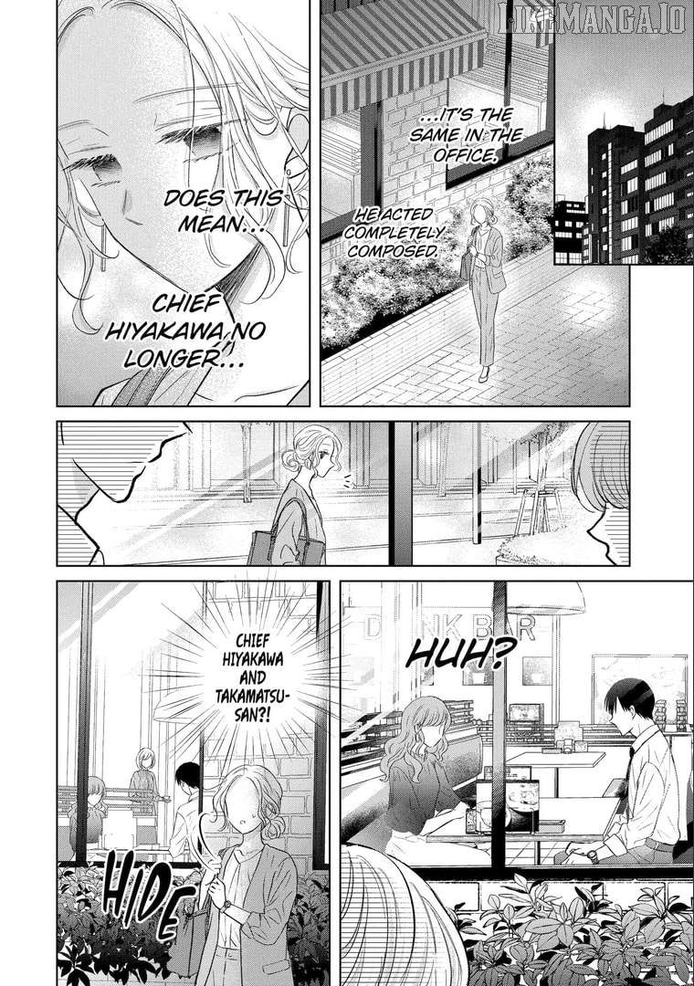 Watashi ni Dake Temparu Joshi no Hanashi Chapter 16 - page 14