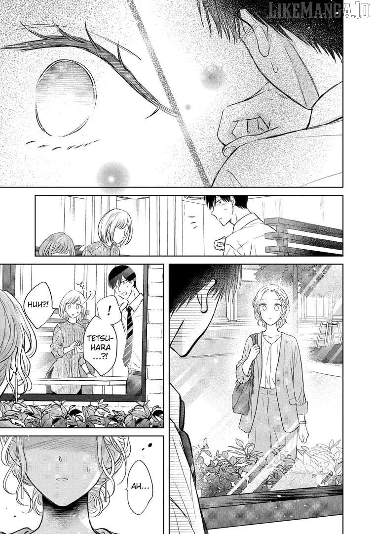 Watashi ni Dake Temparu Joshi no Hanashi Chapter 16 - page 17
