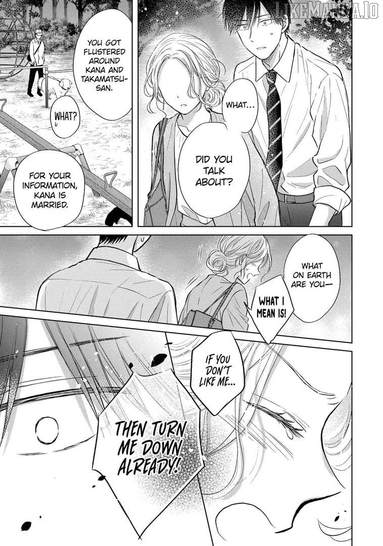 Watashi ni Dake Temparu Joshi no Hanashi Chapter 16 - page 19