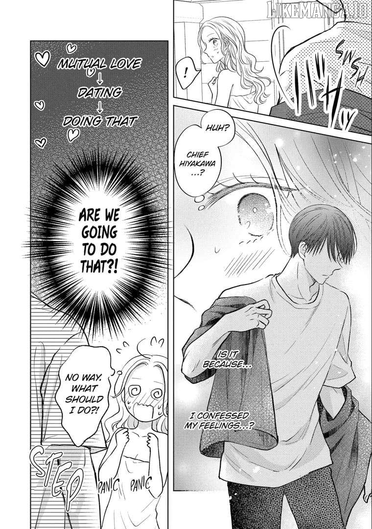 Watashi ni Dake Temparu Joshi no Hanashi Chapter 16 - page 2