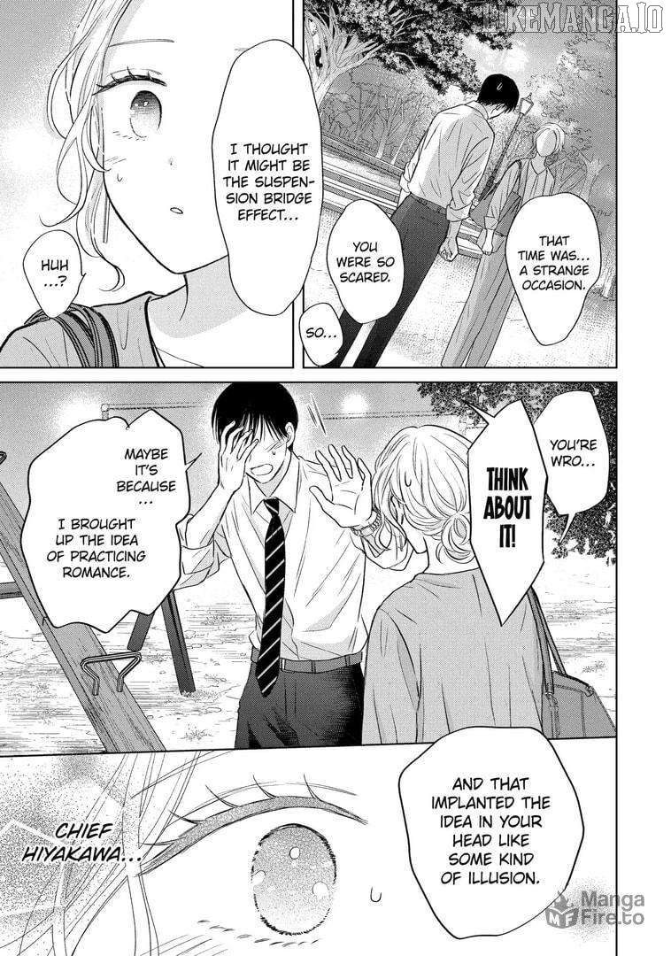 Watashi ni Dake Temparu Joshi no Hanashi Chapter 16 - page 21