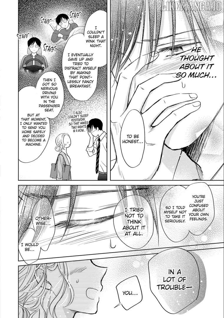 Watashi ni Dake Temparu Joshi no Hanashi Chapter 16 - page 22