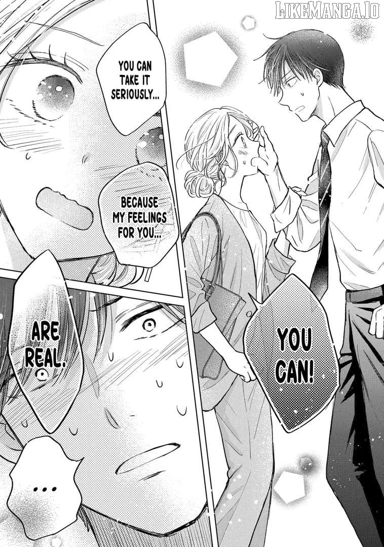 Watashi ni Dake Temparu Joshi no Hanashi Chapter 16 - page 23
