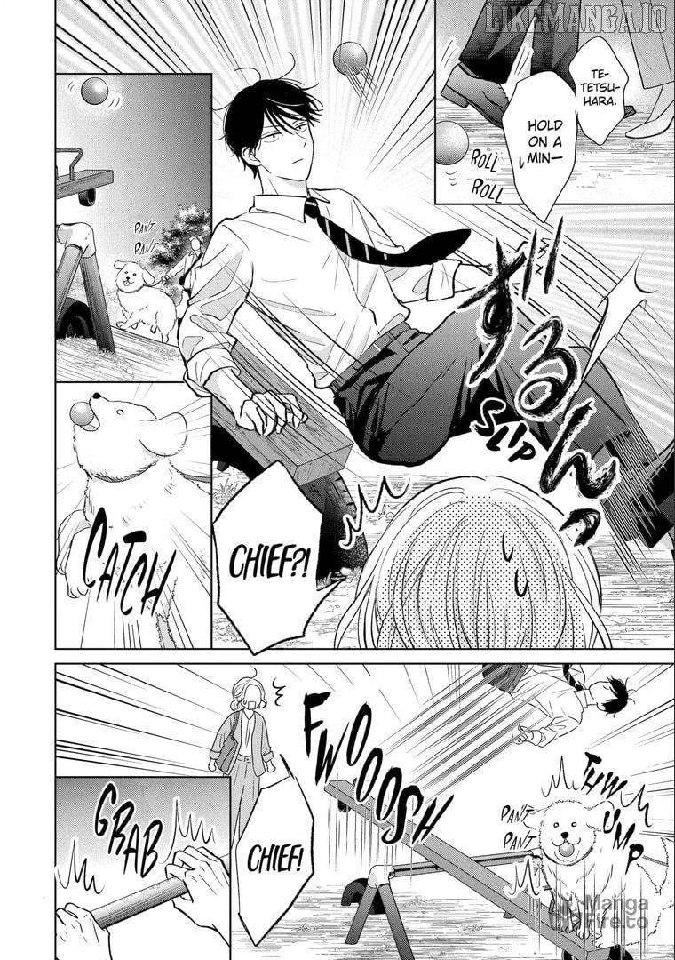 Watashi ni Dake Temparu Joshi no Hanashi Chapter 16 - page 24