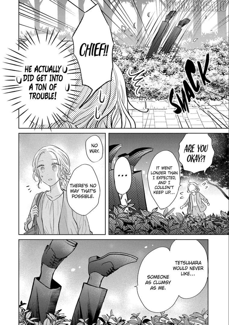 Watashi ni Dake Temparu Joshi no Hanashi Chapter 16 - page 26