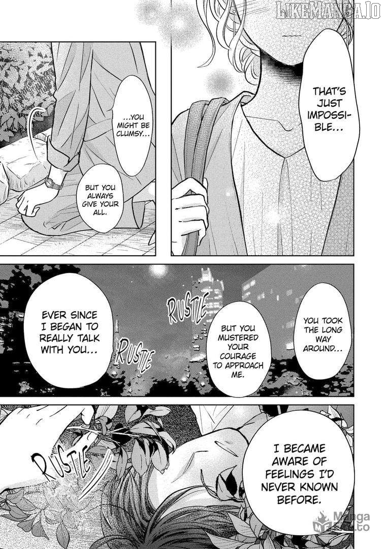 Watashi ni Dake Temparu Joshi no Hanashi Chapter 16 - page 27