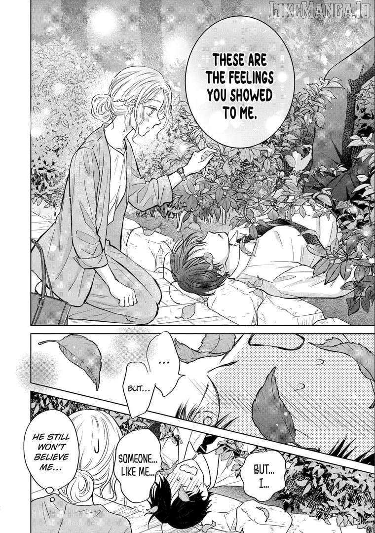 Watashi ni Dake Temparu Joshi no Hanashi Chapter 16 - page 28