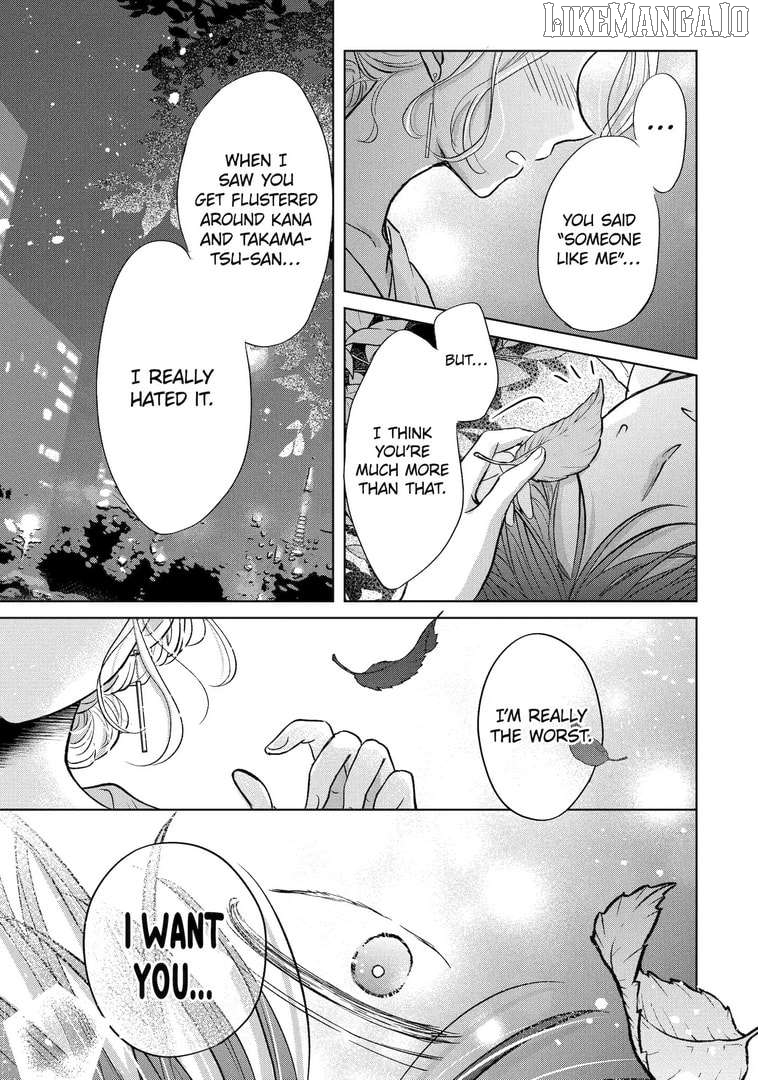 Watashi ni Dake Temparu Joshi no Hanashi Chapter 16 - page 29
