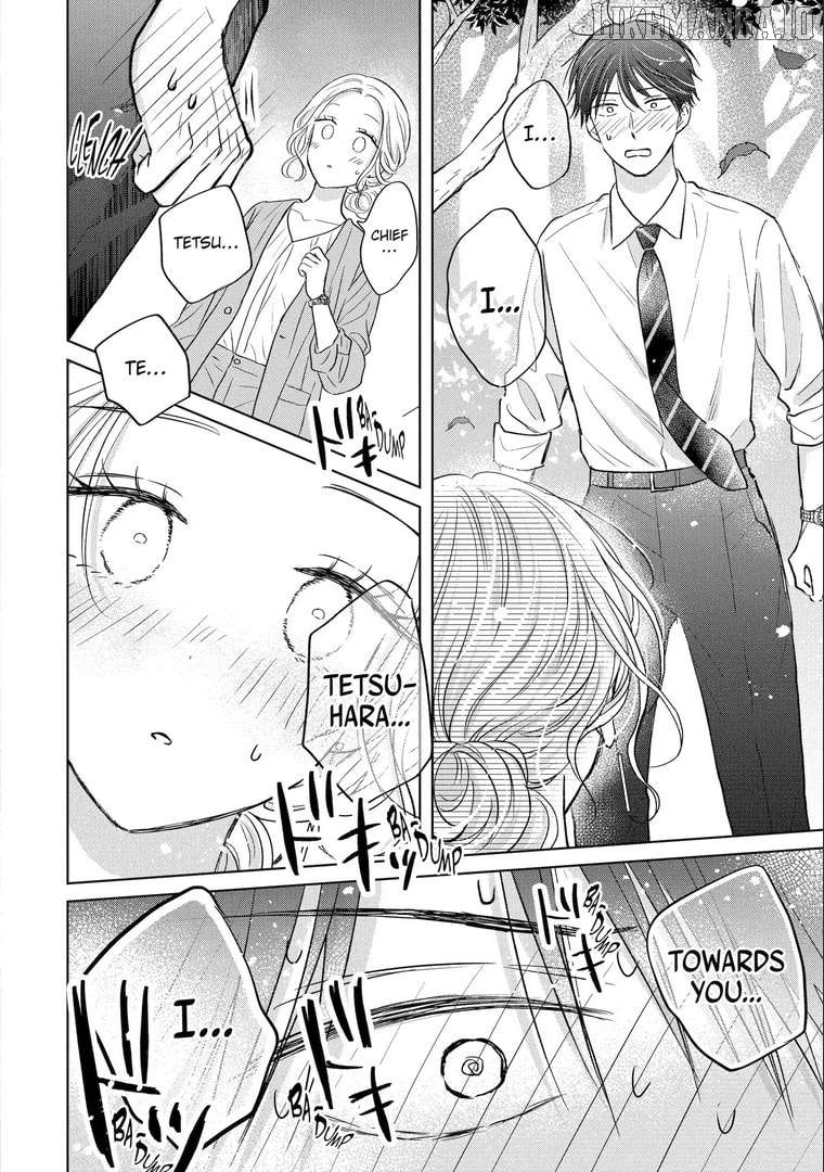 Watashi ni Dake Temparu Joshi no Hanashi Chapter 16 - page 32