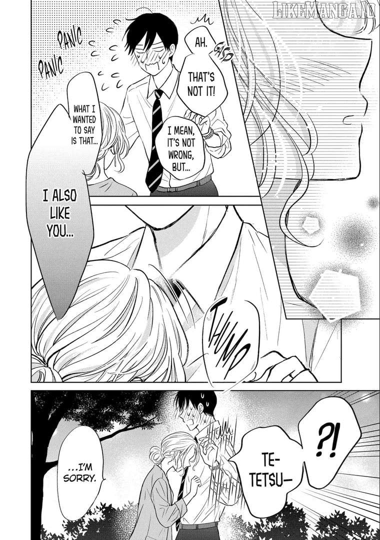 Watashi ni Dake Temparu Joshi no Hanashi Chapter 16 - page 34