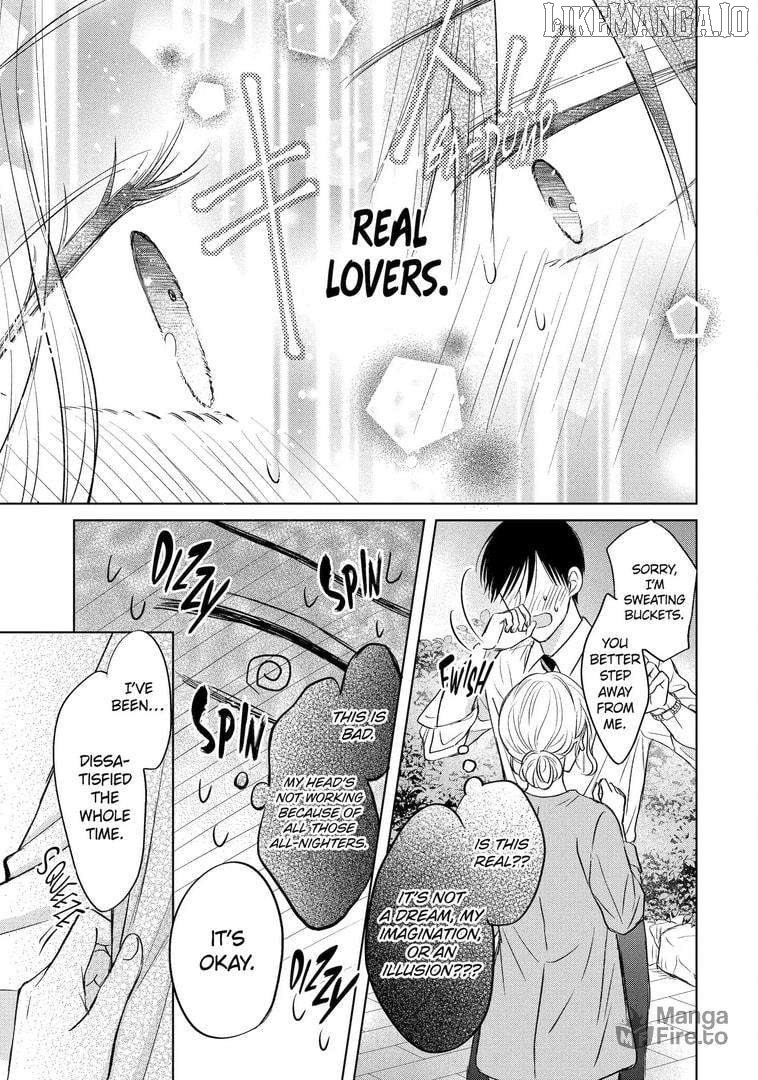 Watashi ni Dake Temparu Joshi no Hanashi Chapter 16 - page 39