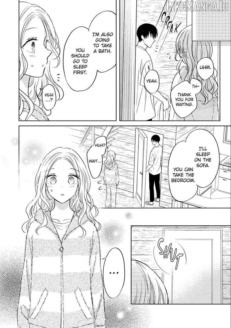 Watashi ni Dake Temparu Joshi no Hanashi Chapter 16 - page 4