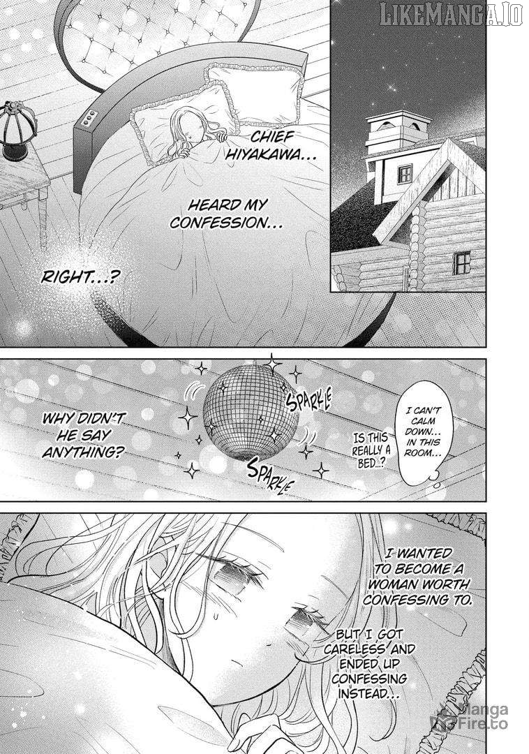 Watashi ni Dake Temparu Joshi no Hanashi Chapter 16 - page 5