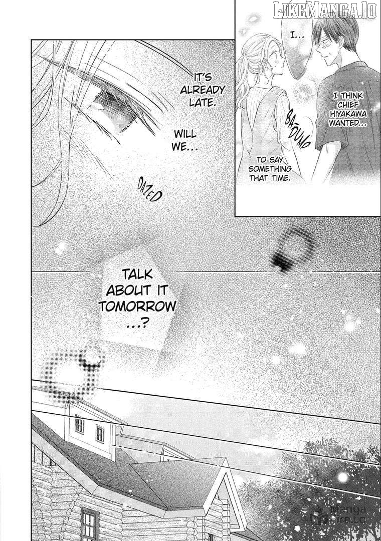 Watashi ni Dake Temparu Joshi no Hanashi Chapter 16 - page 6