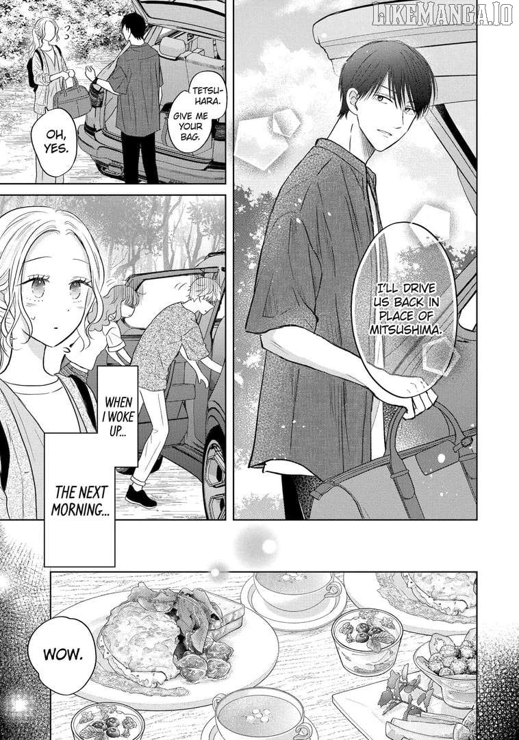 Watashi ni Dake Temparu Joshi no Hanashi Chapter 16 - page 7