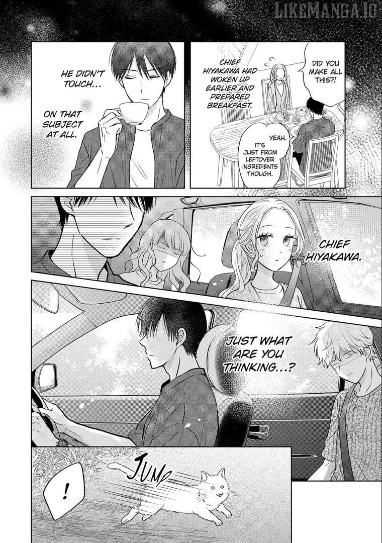 Watashi ni Dake Temparu Joshi no Hanashi Chapter 16 - page 8