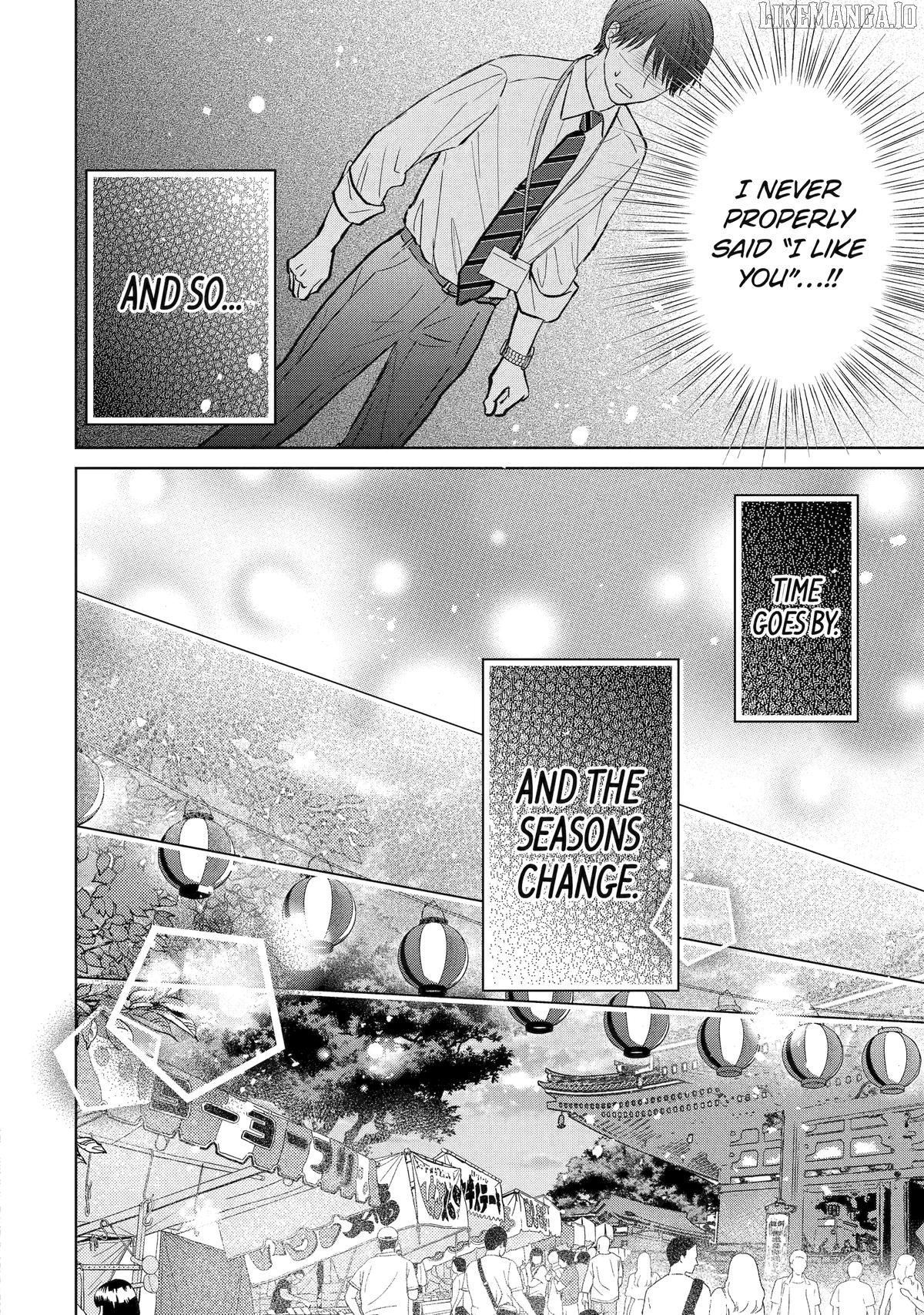 Watashi ni Dake Temparu Joshi no Hanashi Chapter 17 - page 10