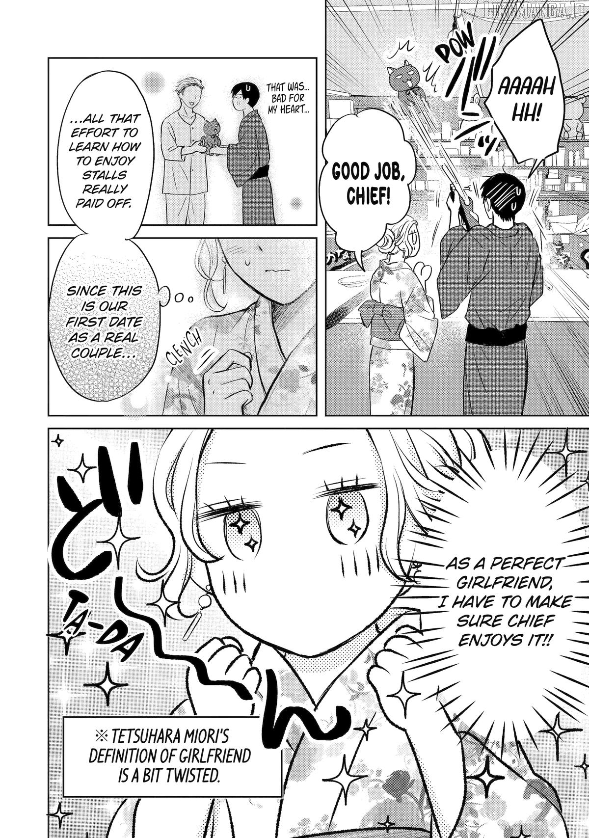 Watashi ni Dake Temparu Joshi no Hanashi Chapter 17 - page 16