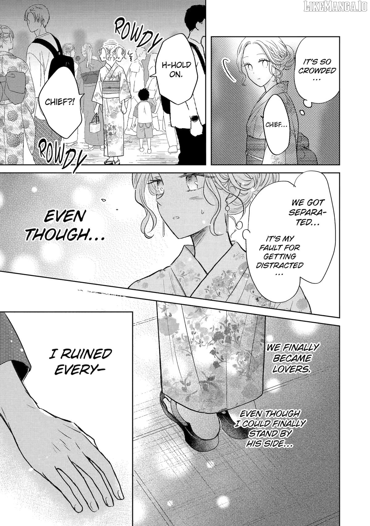 Watashi ni Dake Temparu Joshi no Hanashi Chapter 17 - page 19