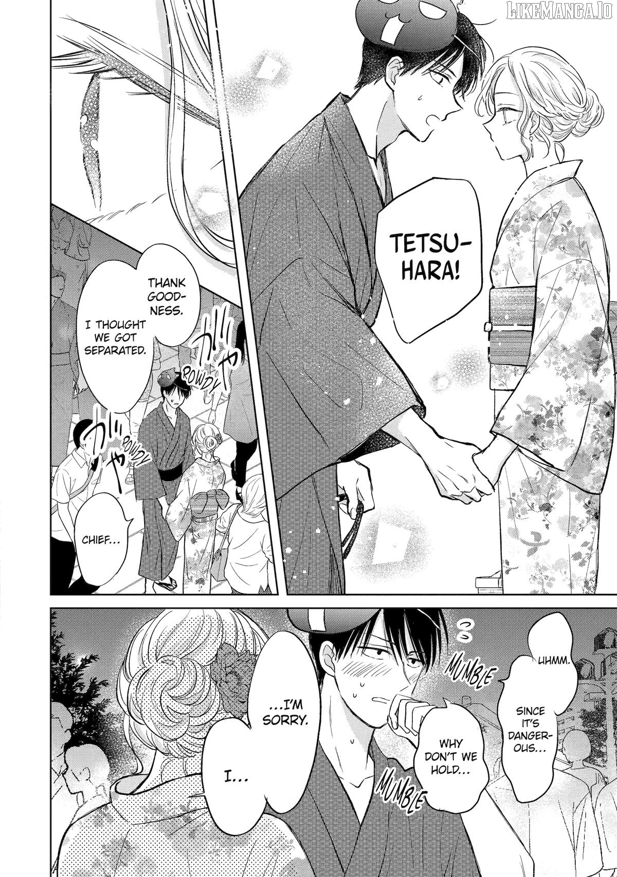Watashi ni Dake Temparu Joshi no Hanashi Chapter 17 - page 20
