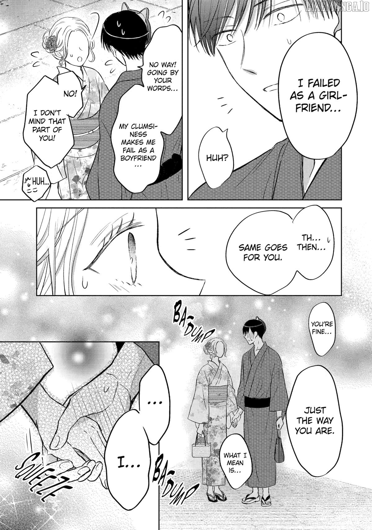 Watashi ni Dake Temparu Joshi no Hanashi Chapter 17 - page 21