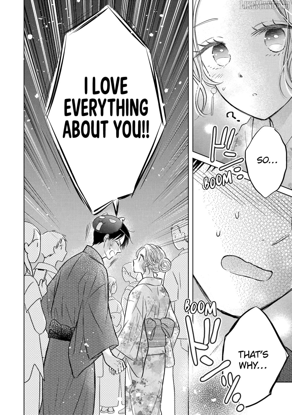 Watashi ni Dake Temparu Joshi no Hanashi Chapter 17 - page 24