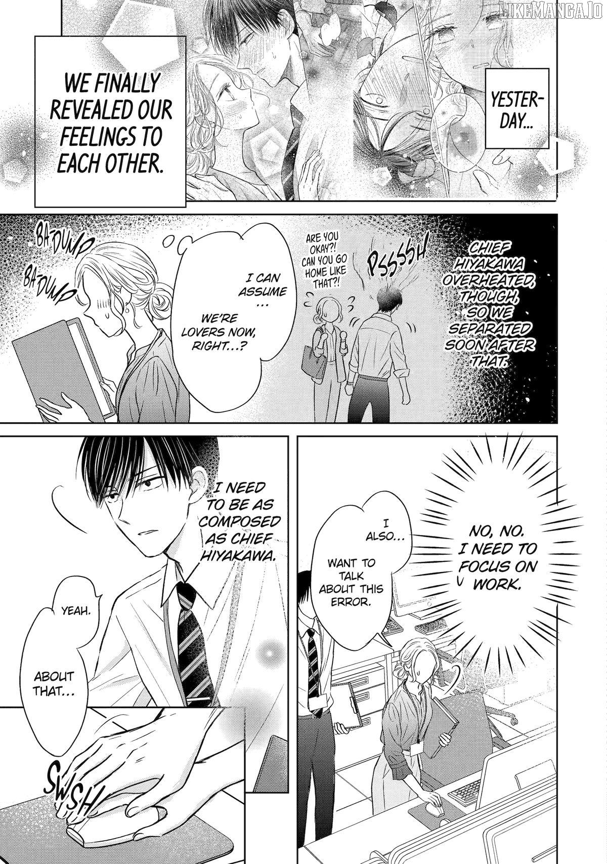 Watashi ni Dake Temparu Joshi no Hanashi Chapter 17 - page 3