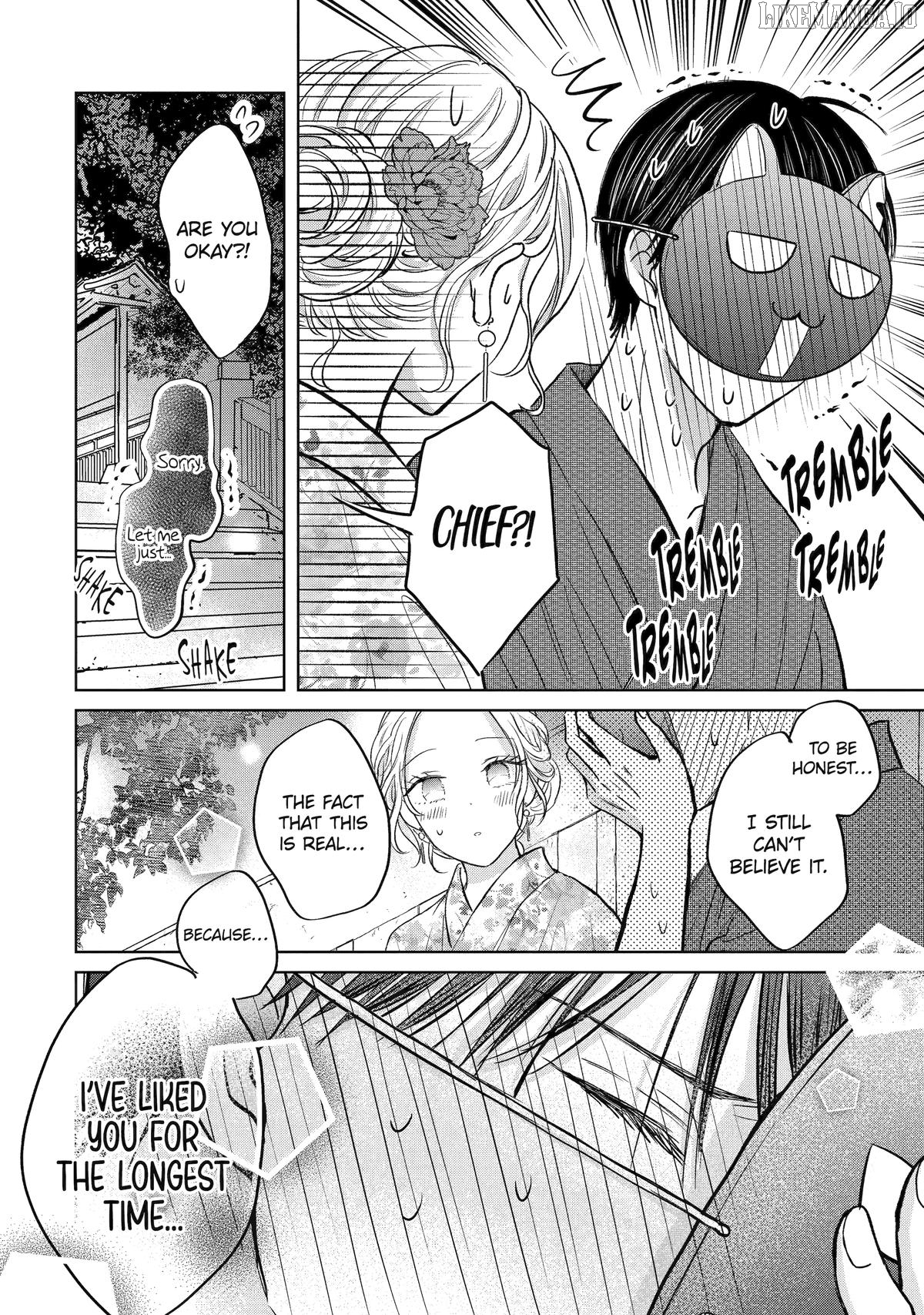 Watashi ni Dake Temparu Joshi no Hanashi Chapter 17 - page 32
