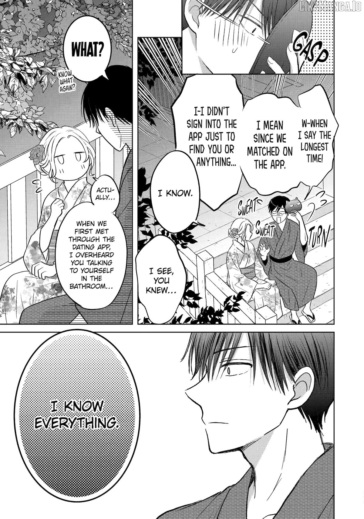 Watashi ni Dake Temparu Joshi no Hanashi Chapter 17 - page 33
