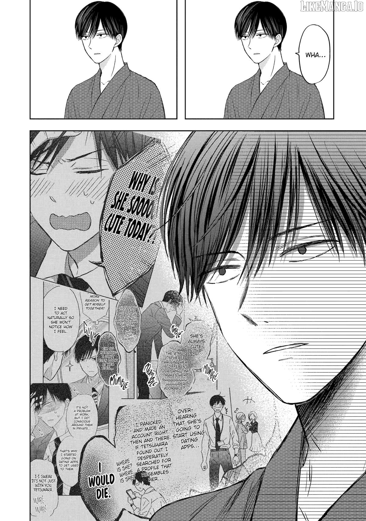 Watashi ni Dake Temparu Joshi no Hanashi Chapter 17 - page 34