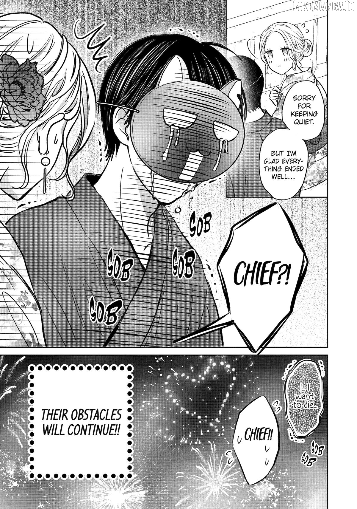Watashi ni Dake Temparu Joshi no Hanashi Chapter 17 - page 35
