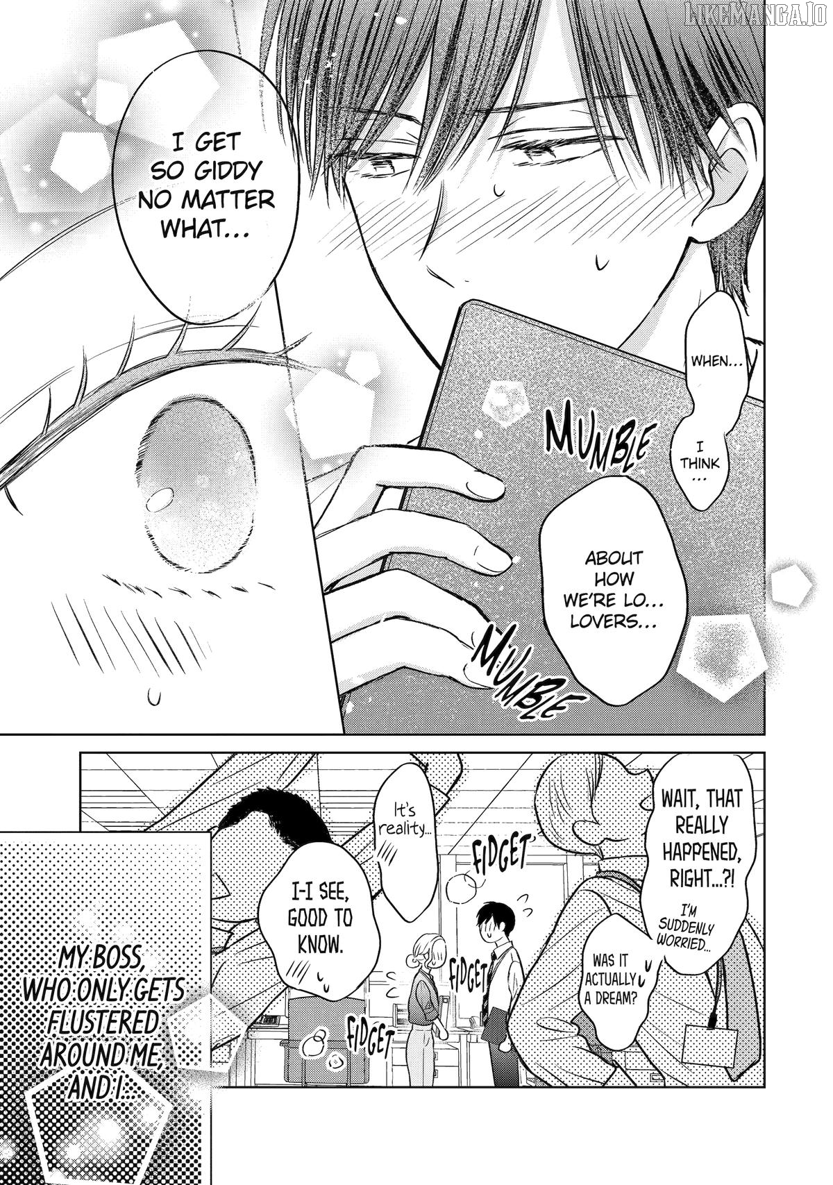 Watashi ni Dake Temparu Joshi no Hanashi Chapter 17 - page 5