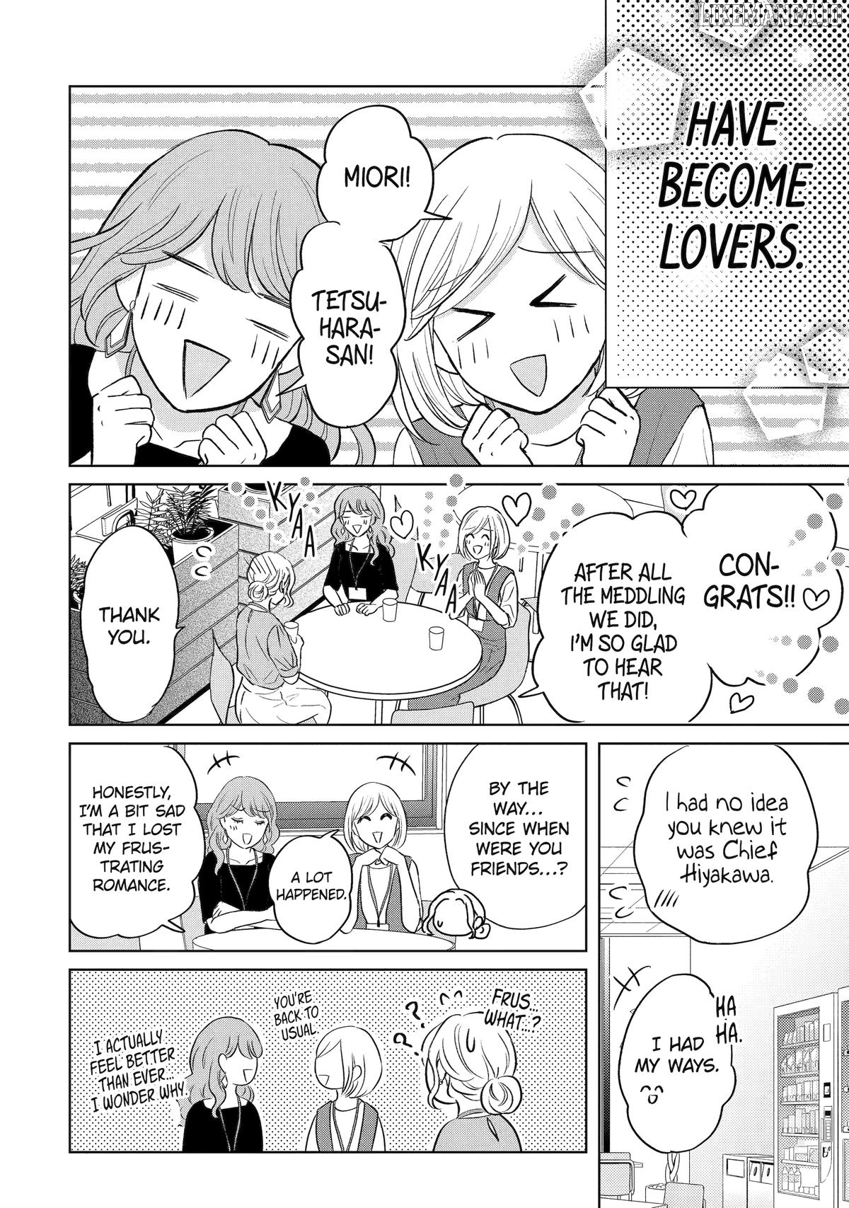 Watashi ni Dake Temparu Joshi no Hanashi Chapter 17 - page 6