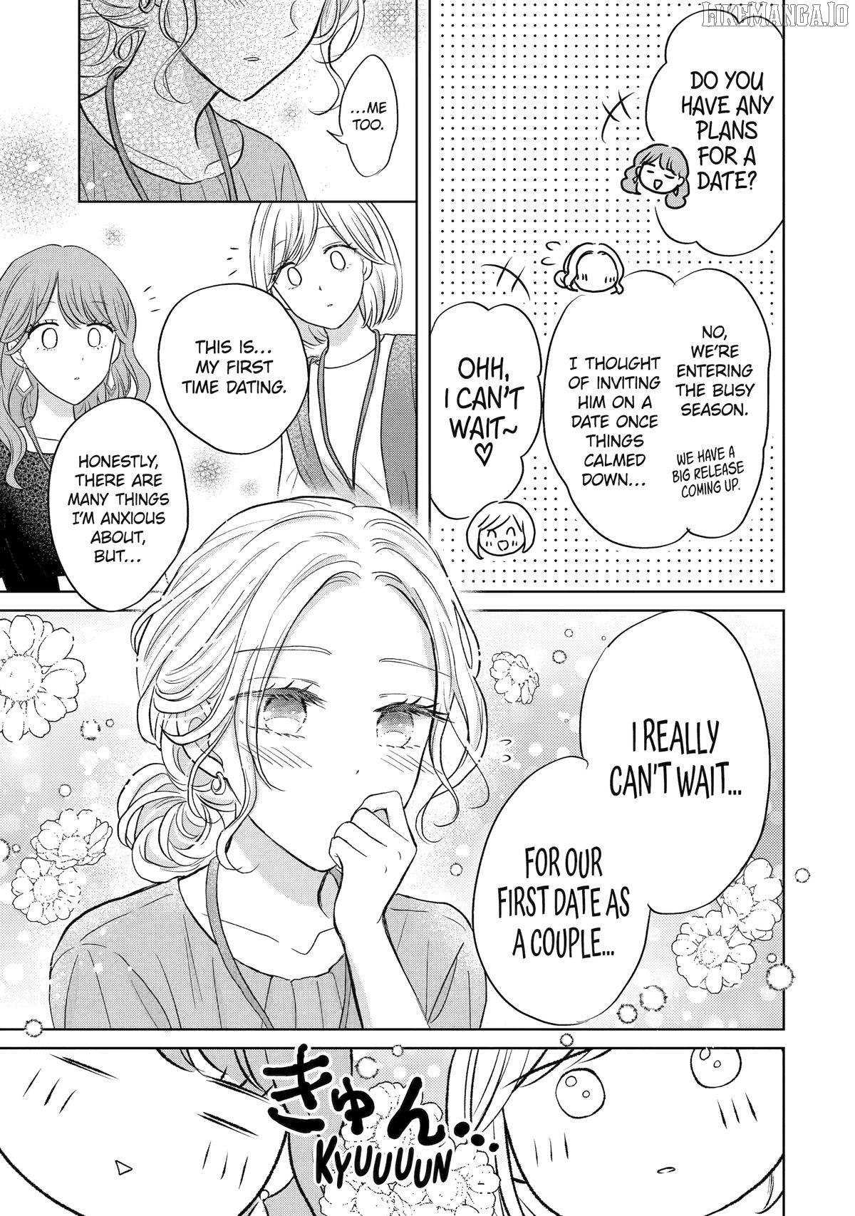 Watashi ni Dake Temparu Joshi no Hanashi Chapter 17 - page 7