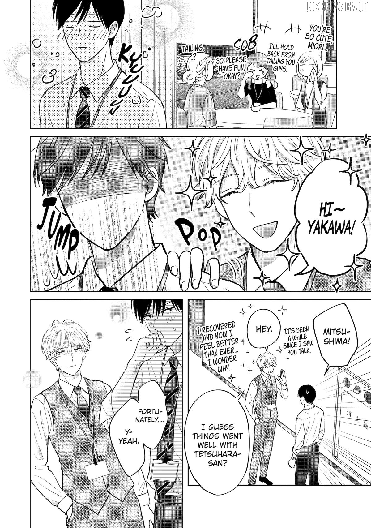 Watashi ni Dake Temparu Joshi no Hanashi Chapter 17 - page 8