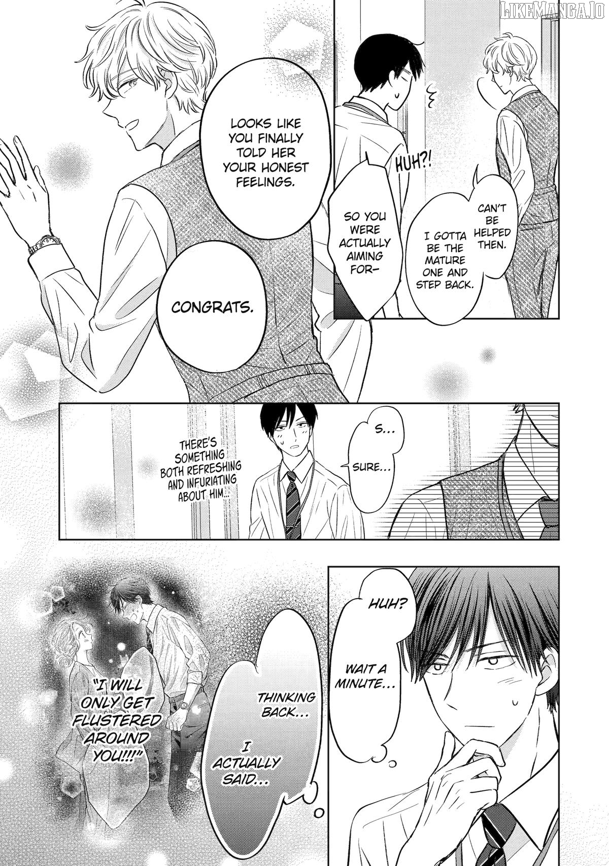 Watashi ni Dake Temparu Joshi no Hanashi Chapter 17 - page 9