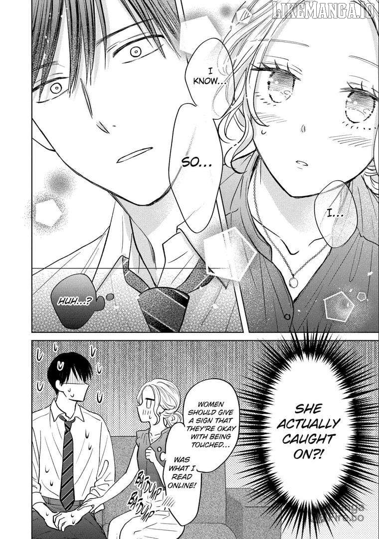 Watashi ni Dake Temparu Joshi no Hanashi Chapter 18 - page 20