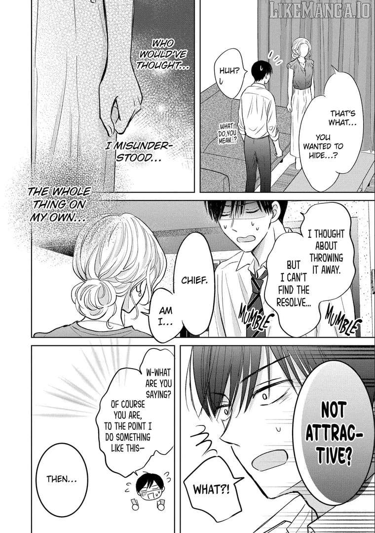 Watashi ni Dake Temparu Joshi no Hanashi Chapter 18 - page 22