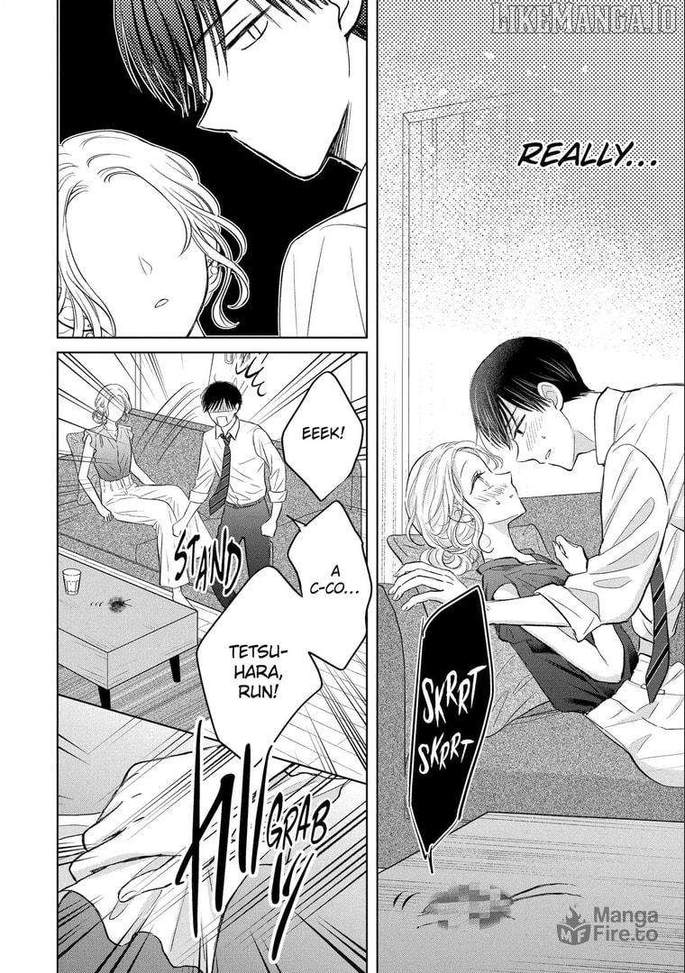 Watashi ni Dake Temparu Joshi no Hanashi Chapter 18 - page 30