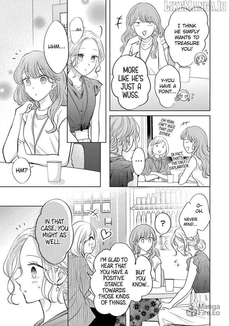 Watashi ni Dake Temparu Joshi no Hanashi Chapter 18 - page 5