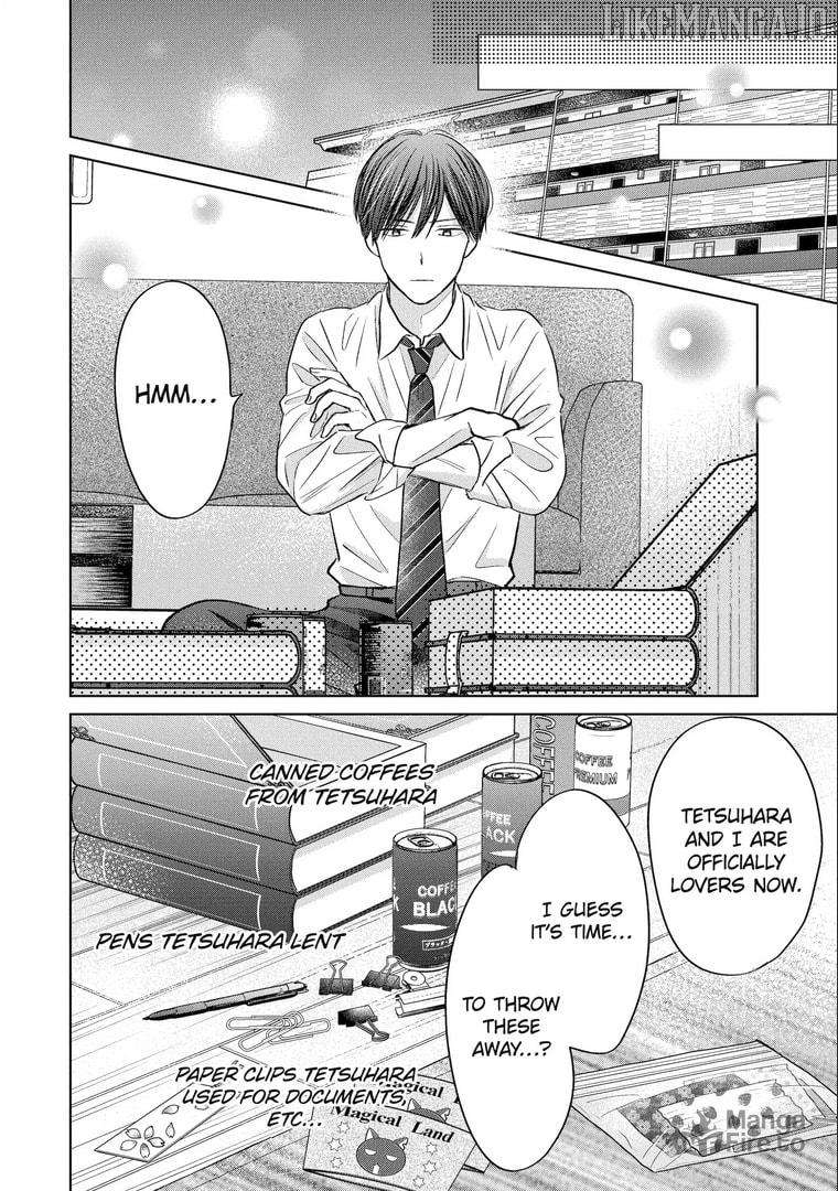 Watashi ni Dake Temparu Joshi no Hanashi Chapter 18 - page 6